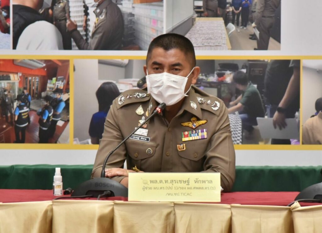 บิ๊กโจ๊กจ่อชงศาลสั่งปิดทุกแพลตฟอร์มหวยออนไลน์ขายเกินราคา