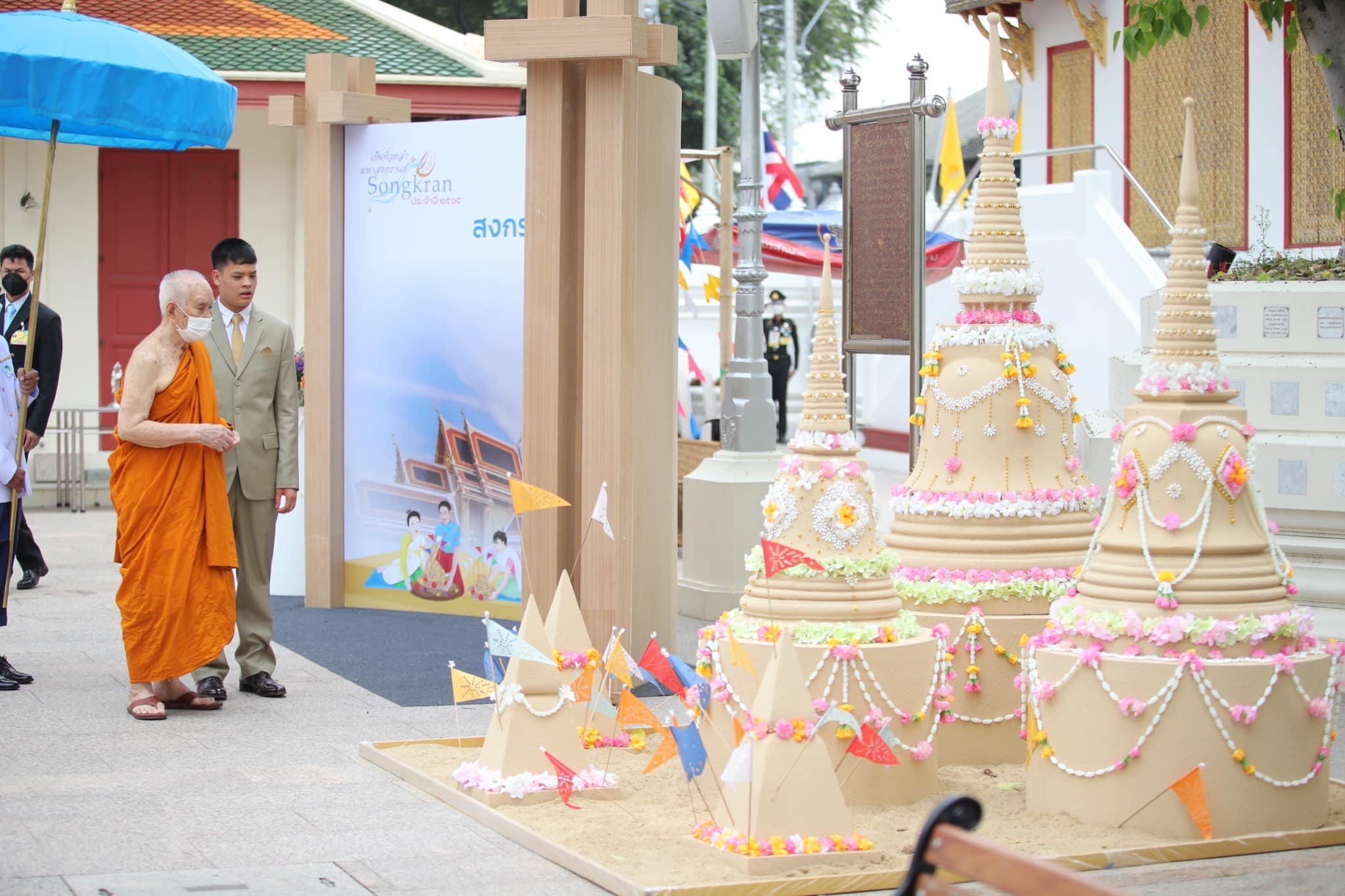 เจ้าฟ้าทีปังกรฯ เสด็จถวายสักการะ ทรงสนทนาธรรม สมเด็จพระสังฆราช