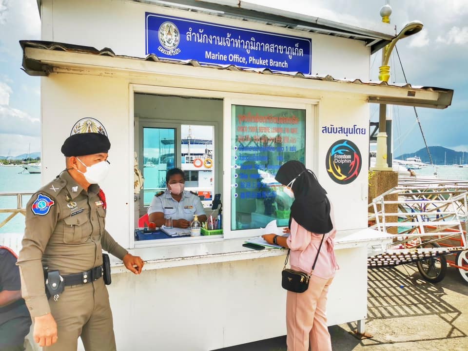 กรมเจ้าท่า ปรับมาตรการเข้าไทย