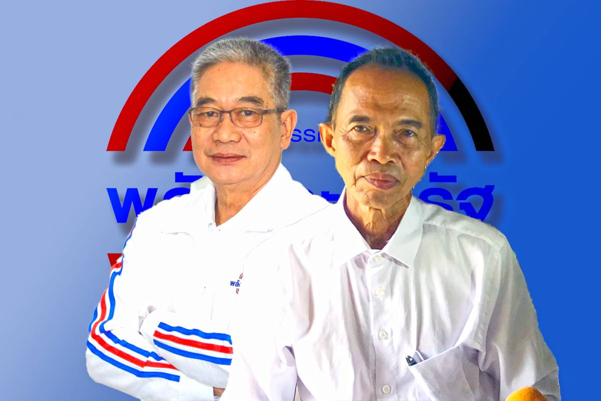 เปิดบัญชีทรัพย์สิน 2 ส.ส.พลังประชารัฐป้ายแดง “ชวน” ถือครองที่ดิน ส.ป.ก.