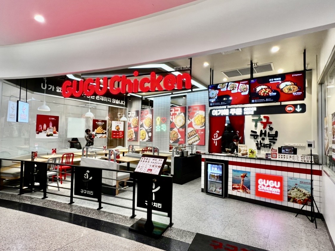 GUGU Chicken แบรนด์ไก่ทอดสัญชาติเกาหลีเพียงหนึ่งเดียวในไทยที่สร้างสรรค์รสชาติของไก่ทอดตามแบบฉบับเกาหลีแท้ ๆ