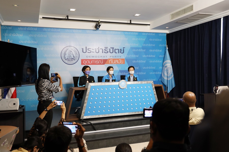 รัชดา แถลงไม่ลาออกประชาธิปัตย์ 7 กรรมการบริหารผู้หญิงชี้พรรคไม่ผิด