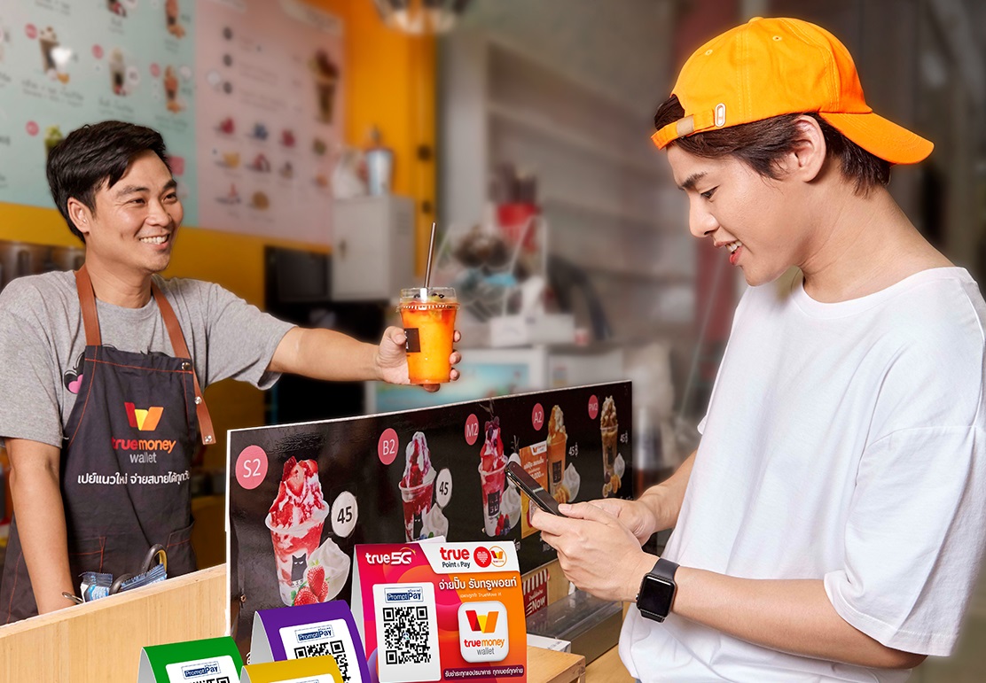 ทรูมันนี่เดินหน้าขยายจุดรับชำระเจาะ SMEs