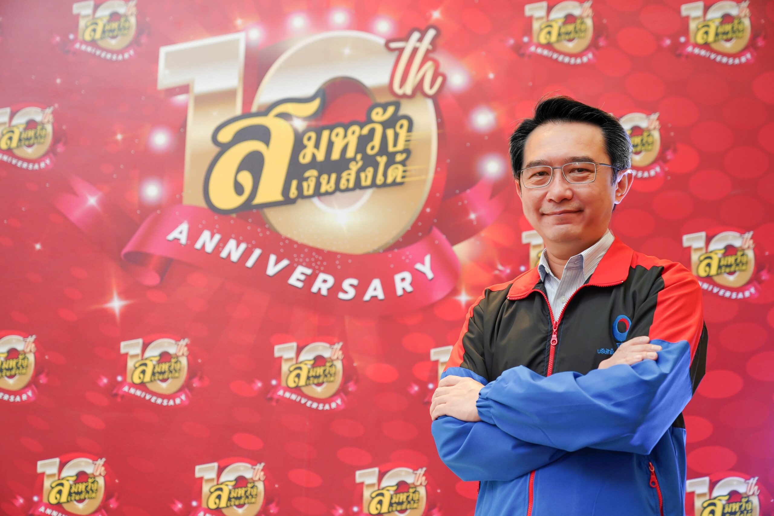 สมหวัง เงินสั่งได้ เชื่อเศรษฐกิจ-ลูกหนี้ฟื้นตัว หนุนสินเชื่อจำนำทะเบียนโต 40%