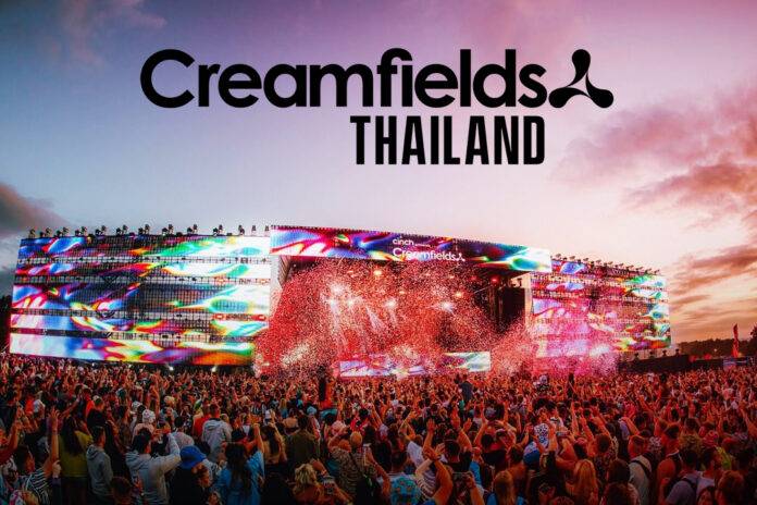 ชลบุรี เปิดเมืองพัทยาจัดมหกรรมดนตรี EDM ระดับโลก คาดเงินสะพัดกว่า 100 ล้าน