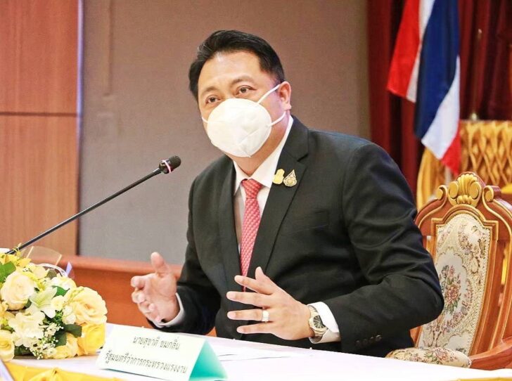 สุชาติ ชมกลิ่น สุชาติ ชมกลิ่น รมว.แรงงาน