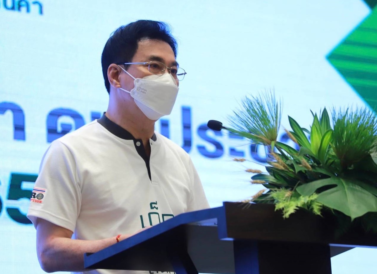 จุรินทร์ร่วมฉลองครบ 67 ปี อคส. เน้นย้ำต้องอัพเกรด-ไร้โกงในองค์กร