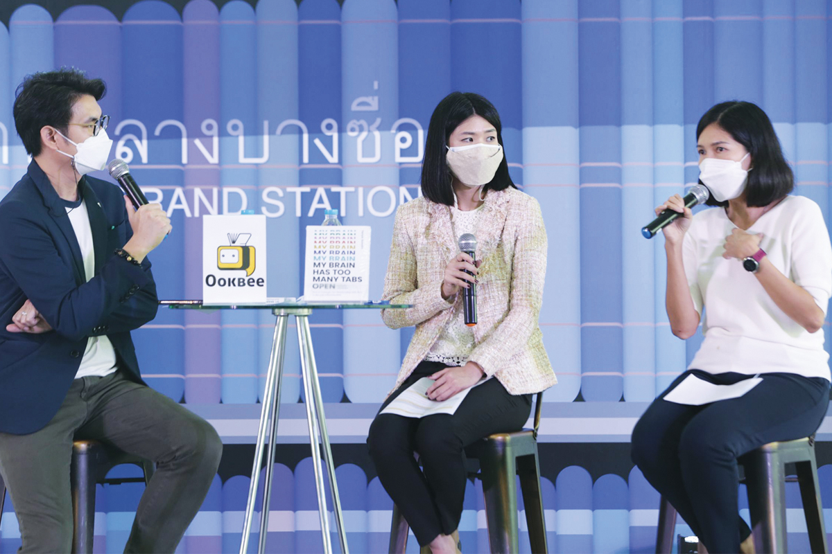 ปิดแท็บชีวิต แค่ปิดโซเชียล ปรับสมดุลอย่างไรในยุคดิจิทัล