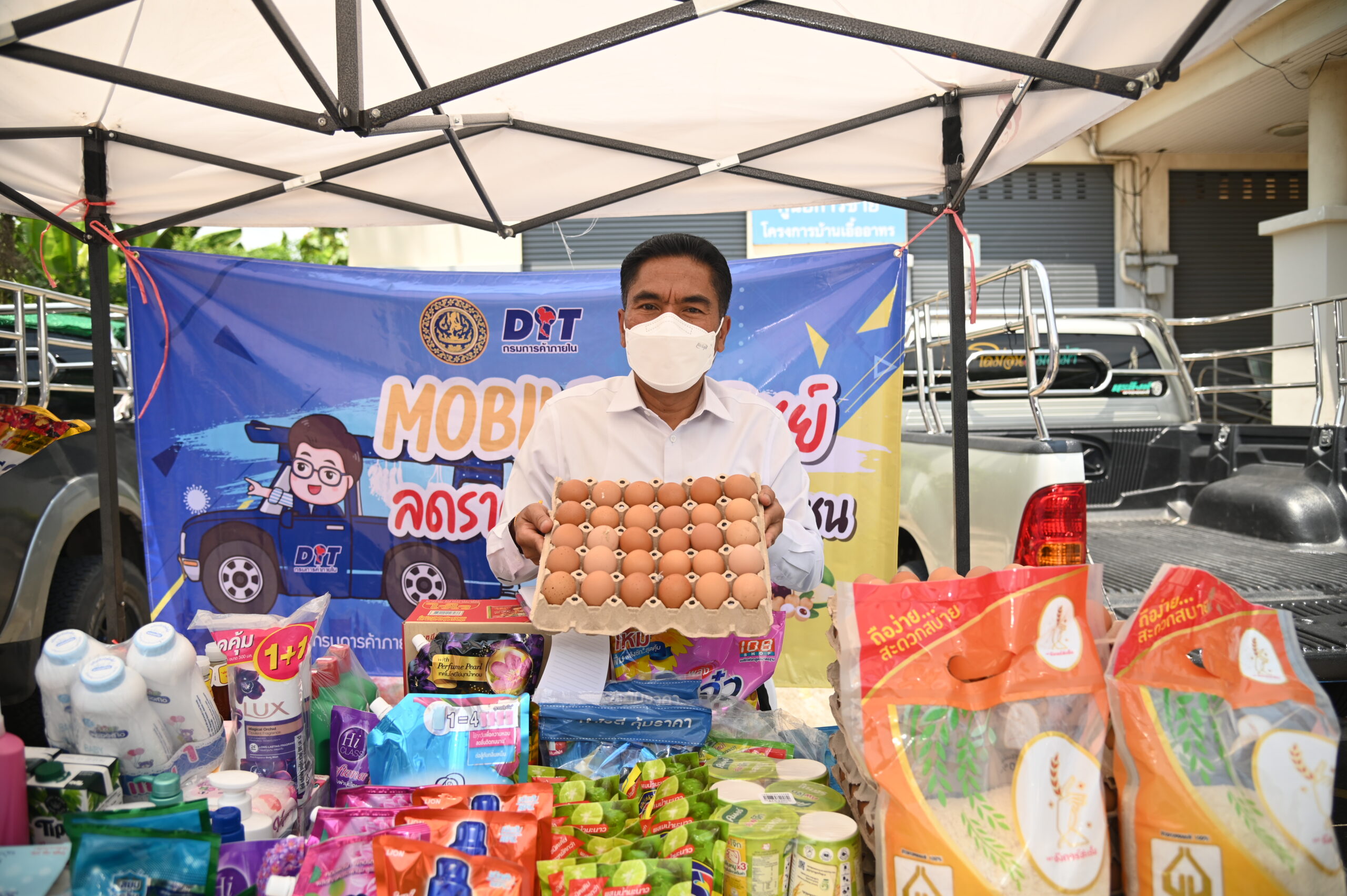 ปรับขึ้นราคาก๊าซหุงต้มวันแรก พาณิชย์ย้ำตรึงต่อ 18 สินค้า