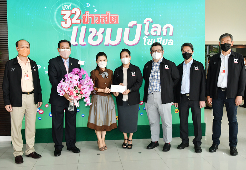 ข่าวสด จัดงานครบรอบวันก่อตั้ง ก้าวสู่ปีที่ 32 ฉลองแชมป์โลกโซเชี่ยล