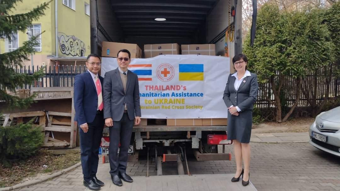 ไทย มอบความช่วยเหลือด้านมนุษยธรรม ยูเครน รวมอีก 3 ล้านบาท