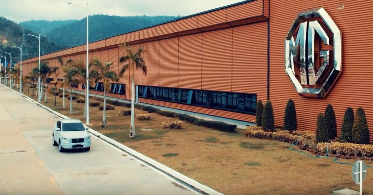 เดอะนิว MG ZS EV กับบททดสอบ “มาราธอน”
