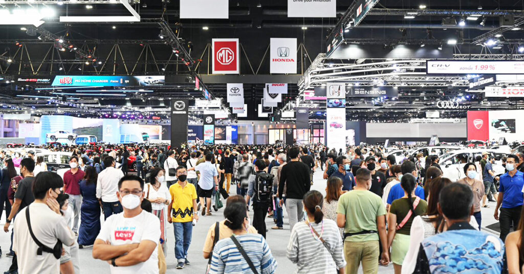 Motor Show 2022