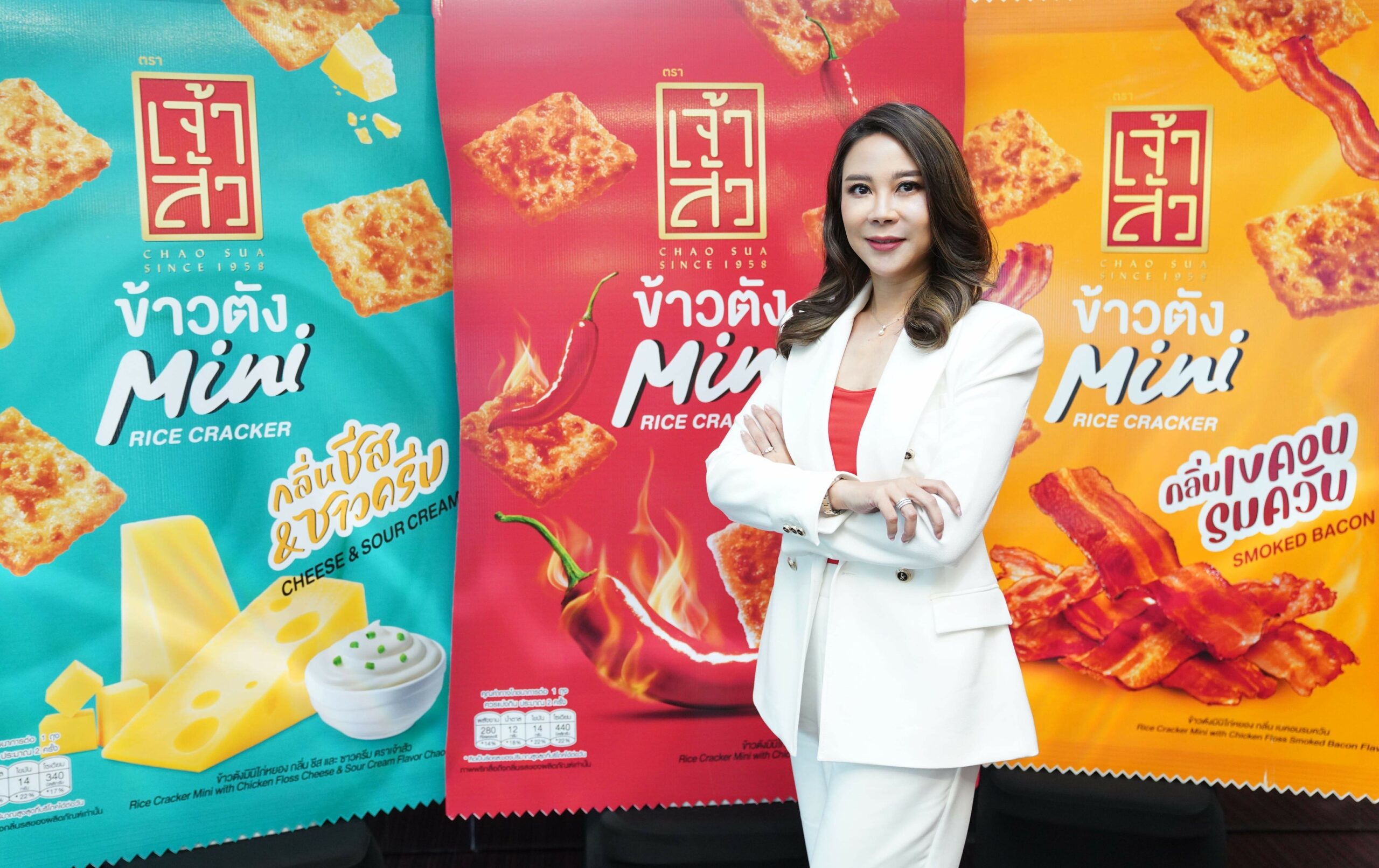 เจ้าสัว แตกไลน์ใหม่ เปิดตัว “เจ้าสัว ข้าวตังมินิ” ชิงตลาดขนมขบเคี้ยว