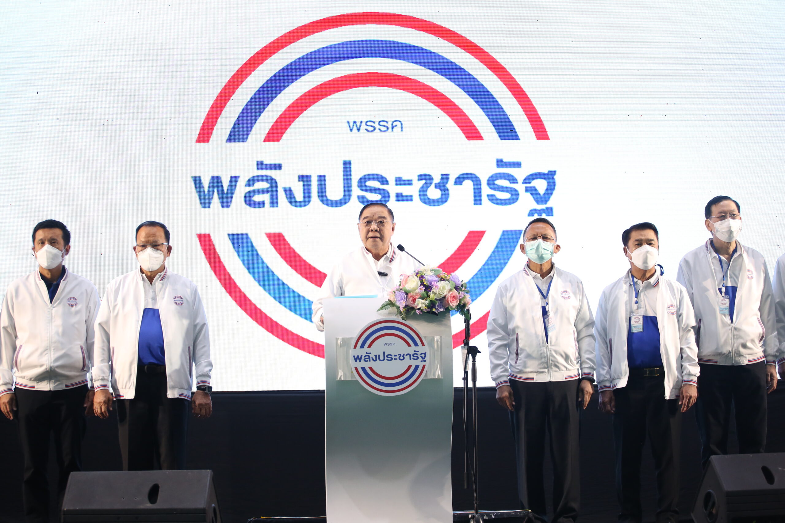 ไม่พลิกโผ พลังประชารัฐ ตั้งอดีตแม่ทัพ-นายพล คนสนิทบิ๊กป้อม เป็นกรรมการพรรค