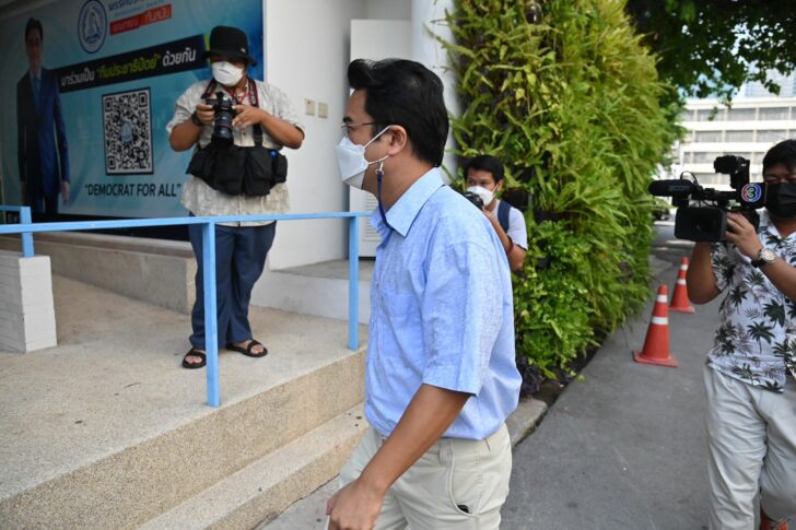นายปริญญ์ พานิชภักดิ์ อดีตรองหัวหน้าพรรคประชาธิปัตย์ นายปริญญ์ พานิชภักดิ์ อดีตรองหัวหน้าพรรคประชาธิปัตย์