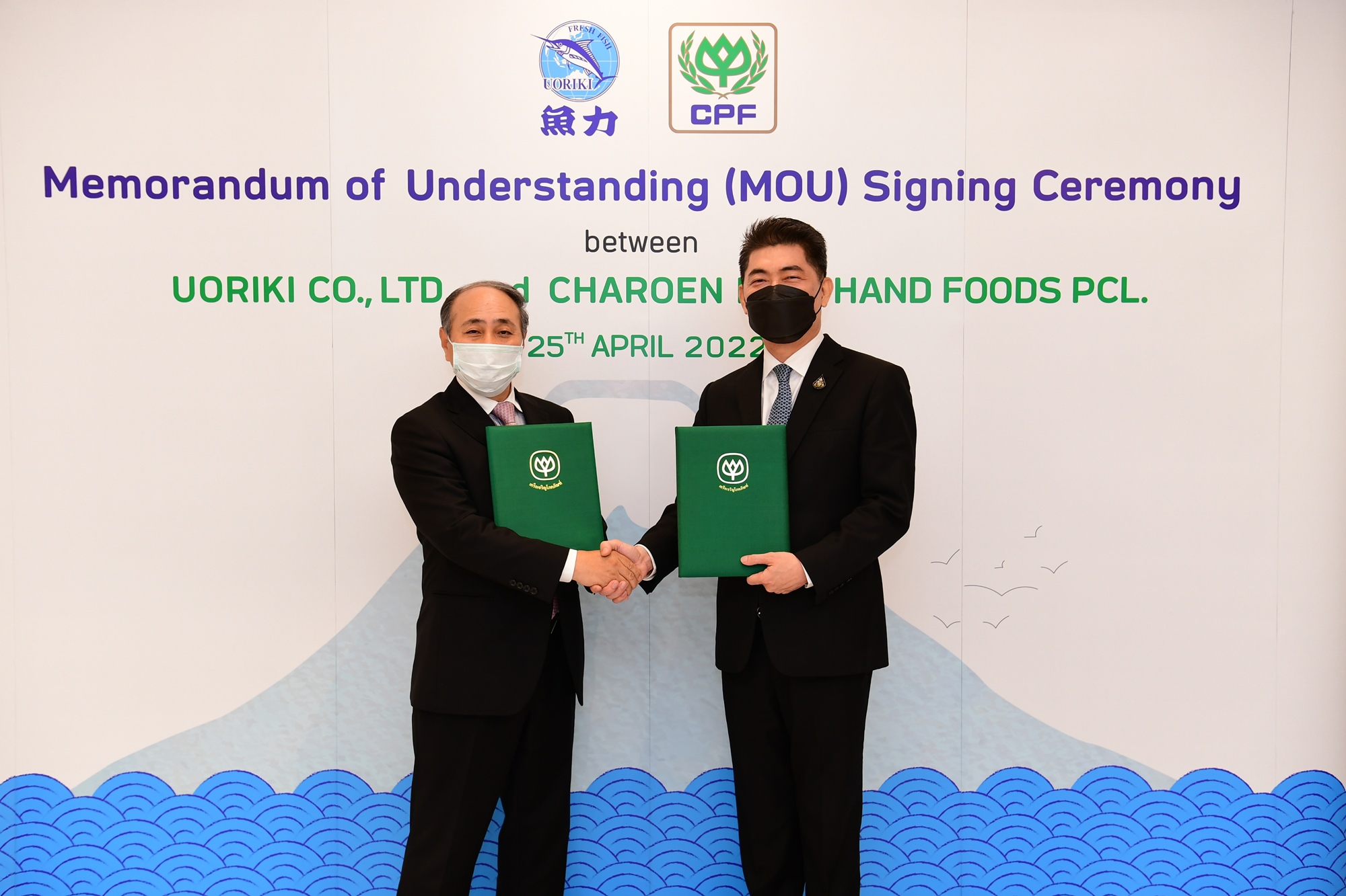 CPF จับมือ Uoriki ส่งมอบปลาทะเลพรีเมี่ยมจากญี่ปุ่นถึงมือคนไทย