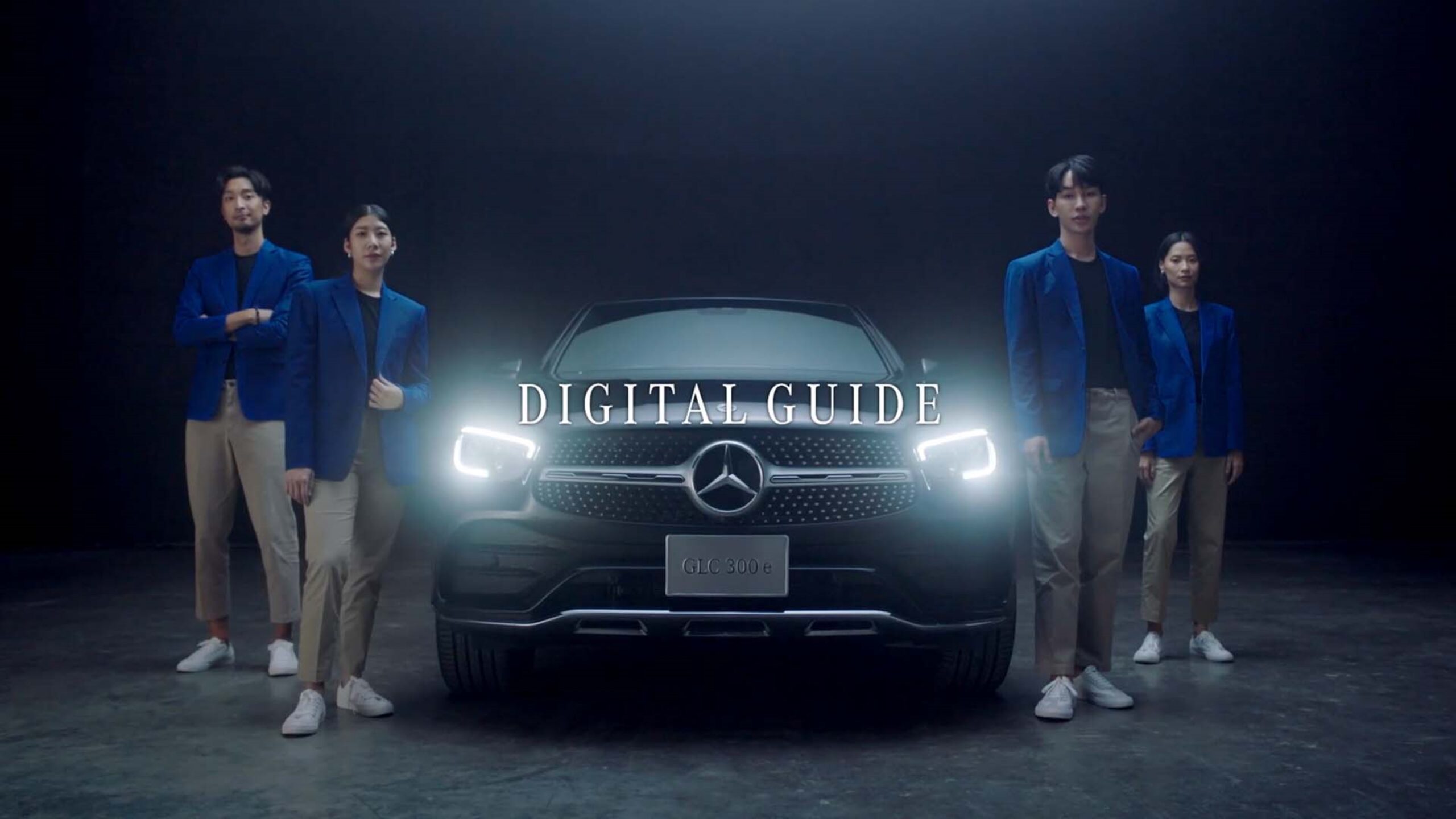 เบนซ์ ส่งเสริมความเท่าเทียมใช้ “Digital Guide” แทน “พริตตี้”