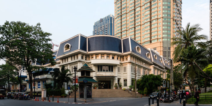 เพนนิซูล่า พลาซ่า เพนนิซูล่า พลาซ่า