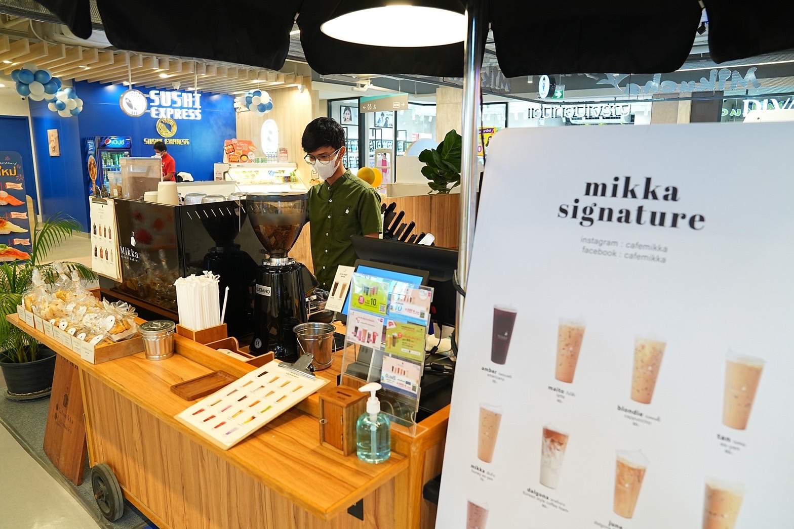 ร้าน Mikka