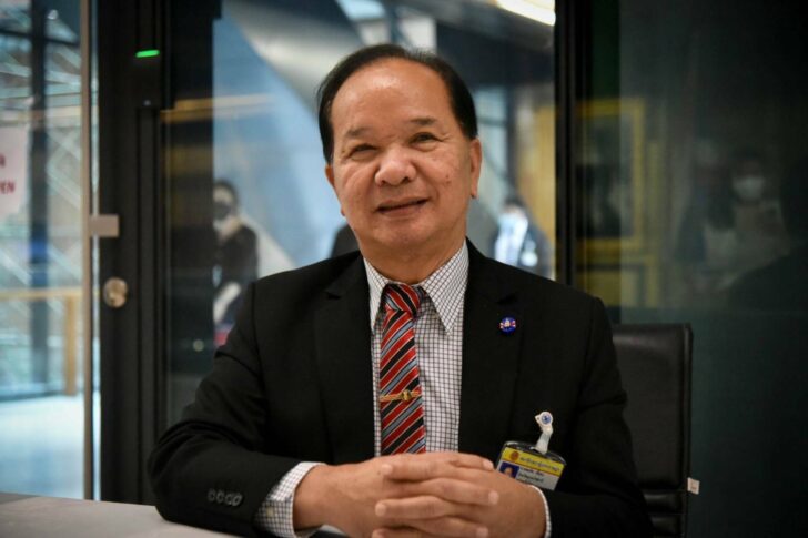 สมคิด เชื้อคง สมคิด เชื้อคง