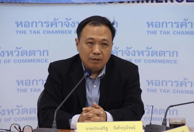 ประเสริฐ จึงกิจรุ่งโรจน์