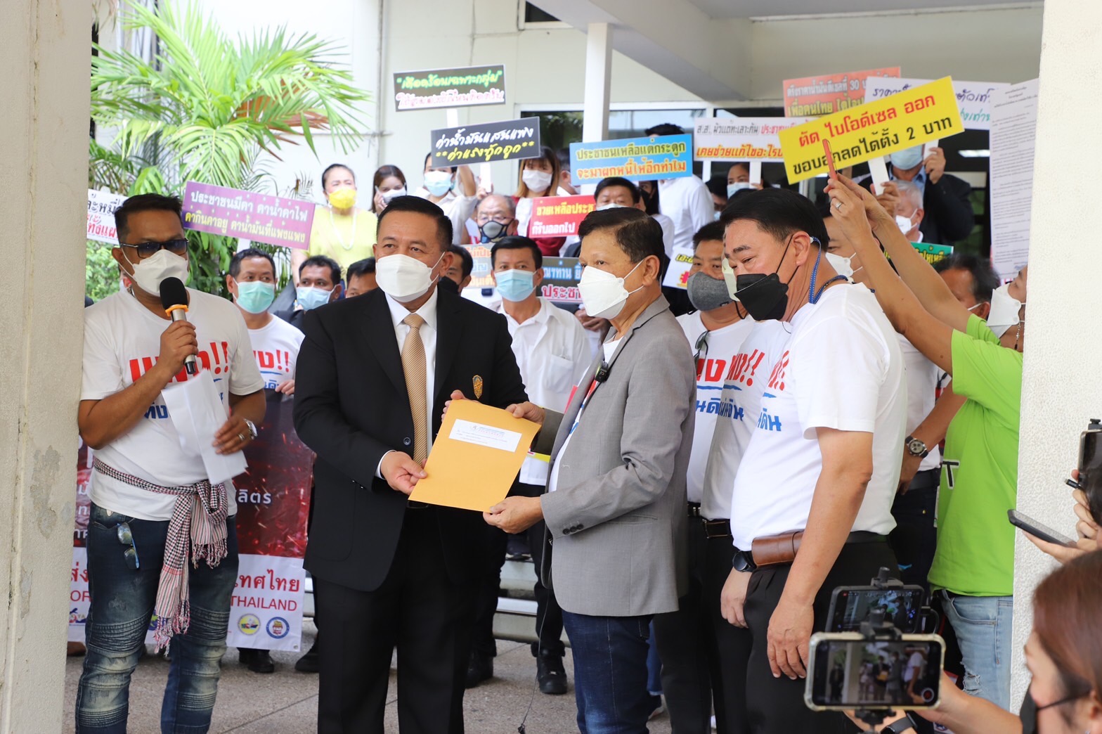 เปิด 5 ข้อเรียกร้องม็อบรถบรรทุก ยื่นหนังสือถึง ประยุทธ์ ค้านเลิกตรึงดีเซล