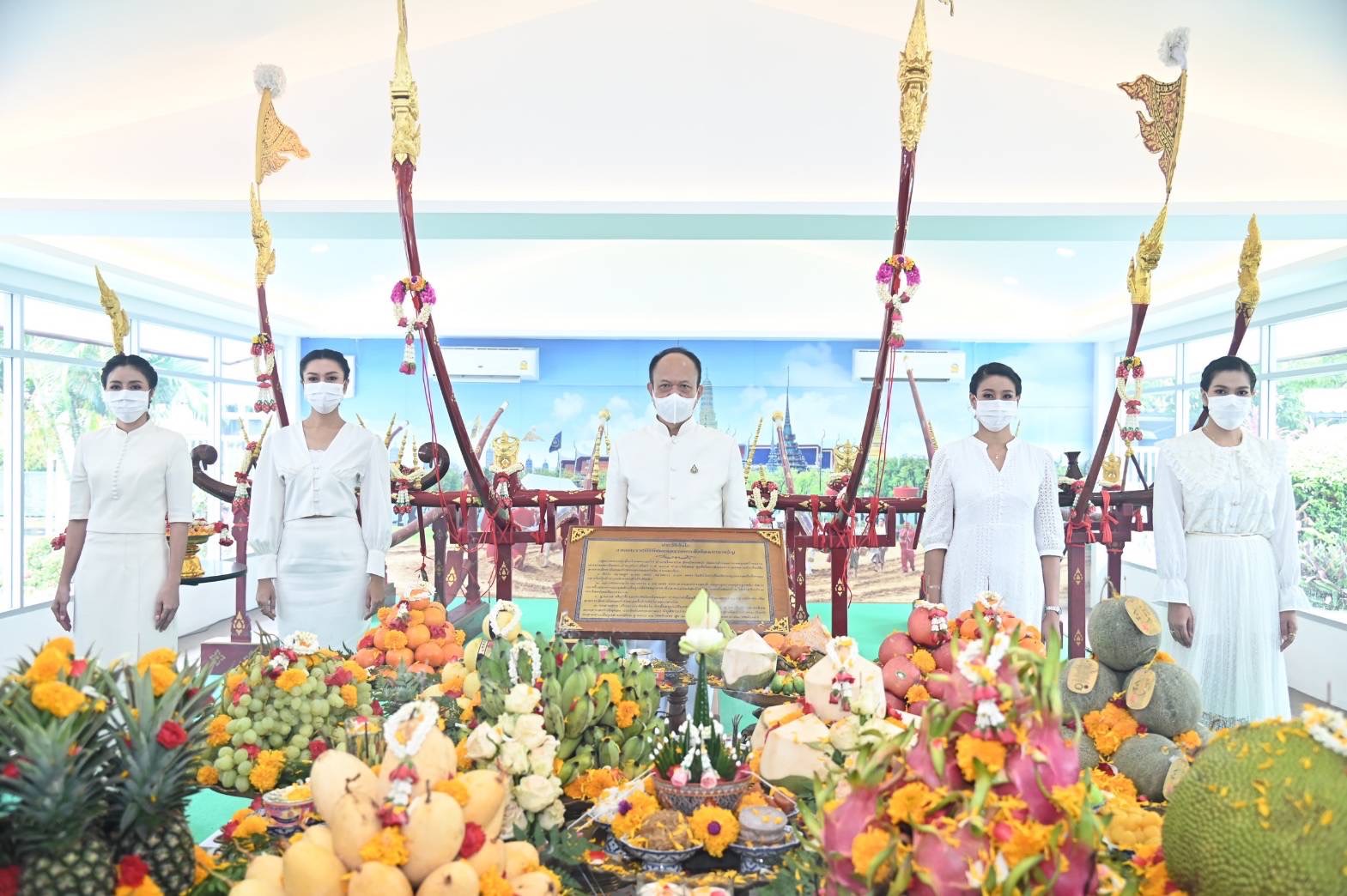 “บวงสรวงคันไถ” เสริมขวัญกำลังใจชาวนา ในพระราชพิธีพืชมงคล 65