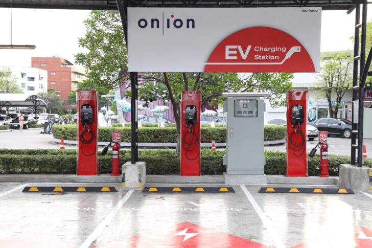 ออน-ไอออน เปิด EV Charging Station