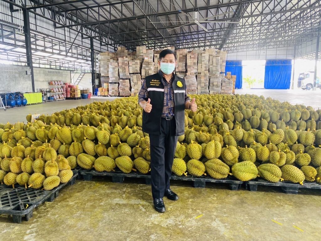 อลงกรณ์ พลบุตร