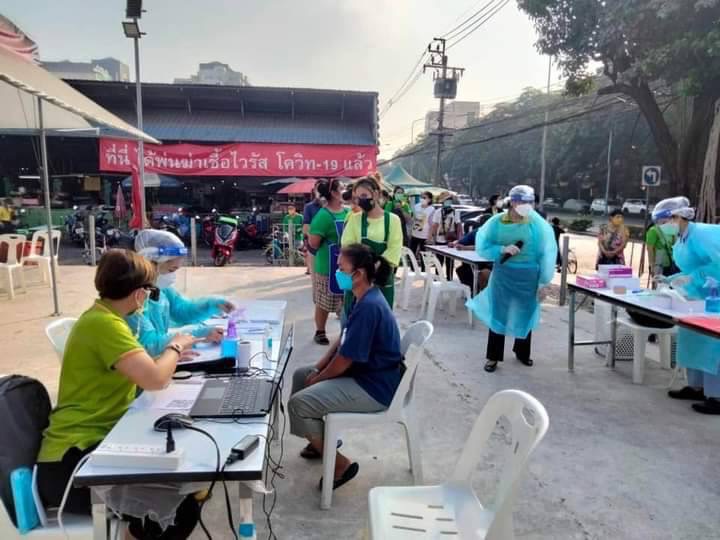 กทม. ตรวจเข้มตลาดสด 488 แห่ง ป้องกันโควิดเชิงรุกหลังสงกรานต์