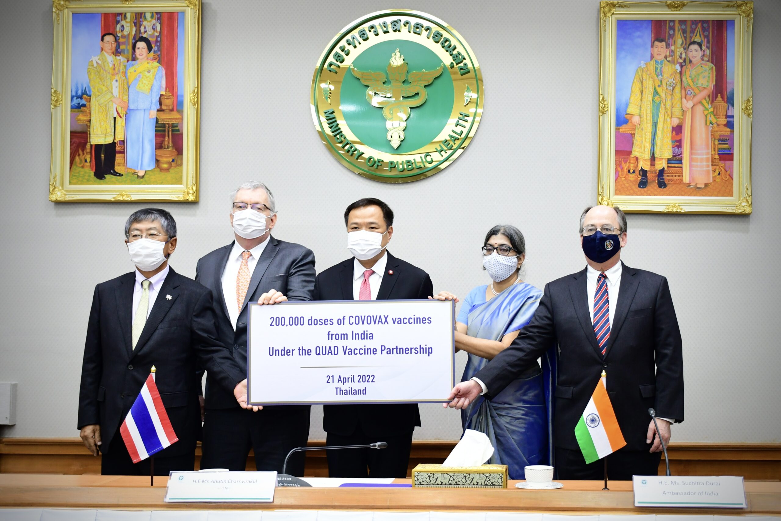 วัคซีน COVOVAX บริจาคจาก 5 ชาติ เตรียมฉีดกลุ่มที่ไม่เคยรับวัคซีน
