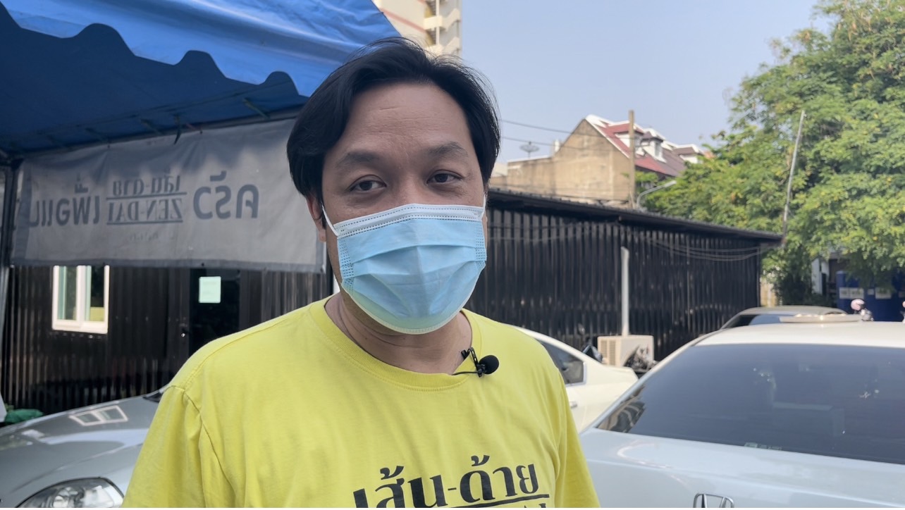 นายภูวกร ศรีเนียน