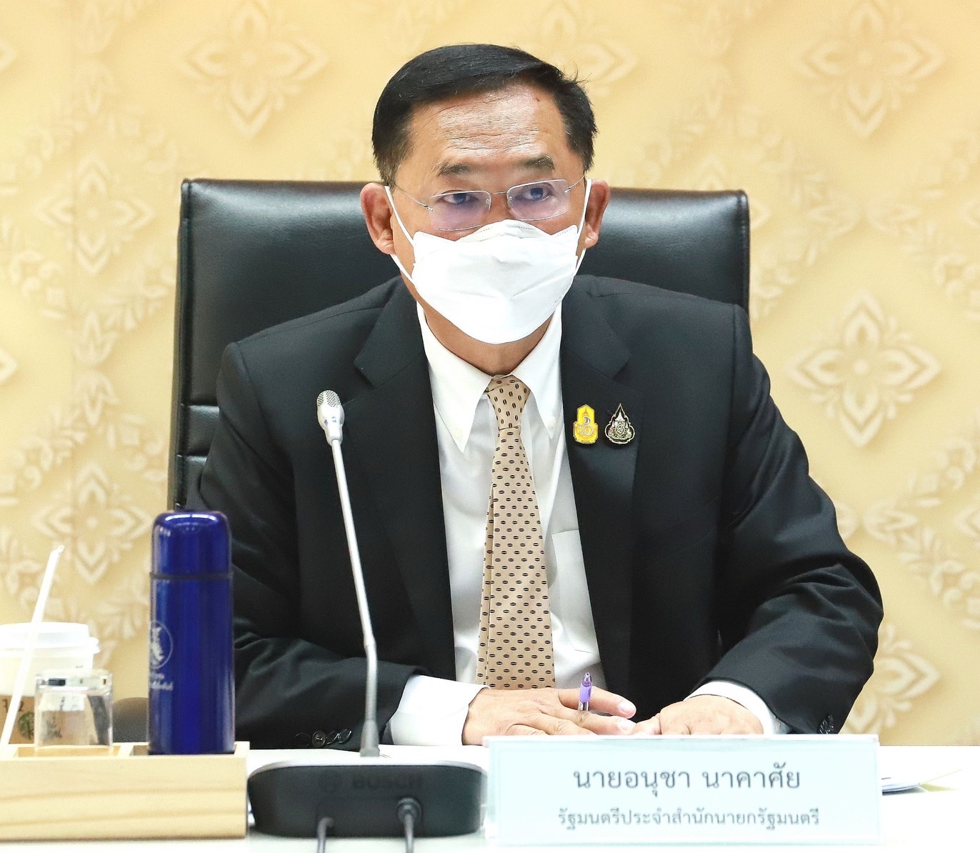 ขายล็อตเตอรี่ ผ่านแอปเป๋าตัง เริ่มงวดแรก 16 มิ.ย.นี้