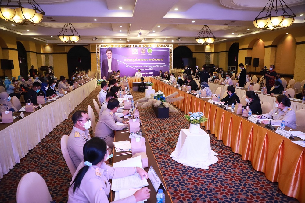 จุรินทร์ ลักษณวิศิษฏ์