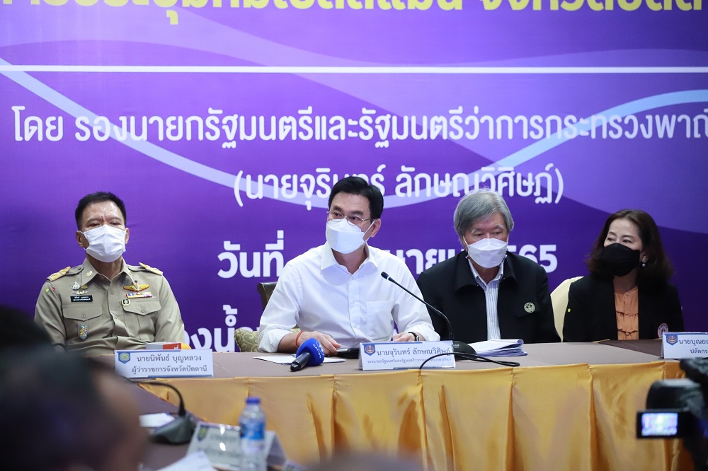 จุรินทร์ ล่องใต้ ประชุมทีมเซลล์แมนปัตตานี แก้ 8 ปัญหาประมง