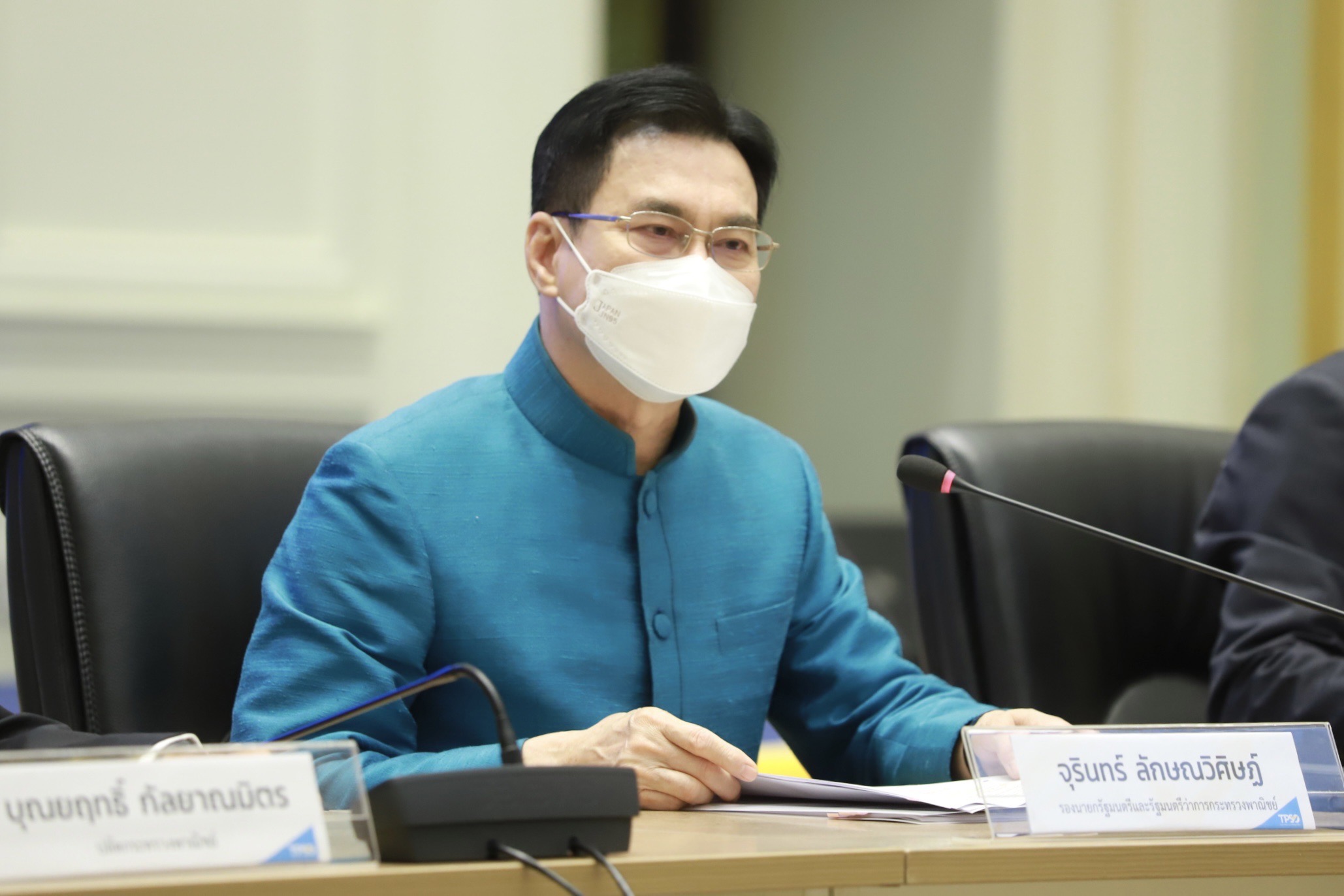 จุรินทร์ ลักษณวิศิษฏ์