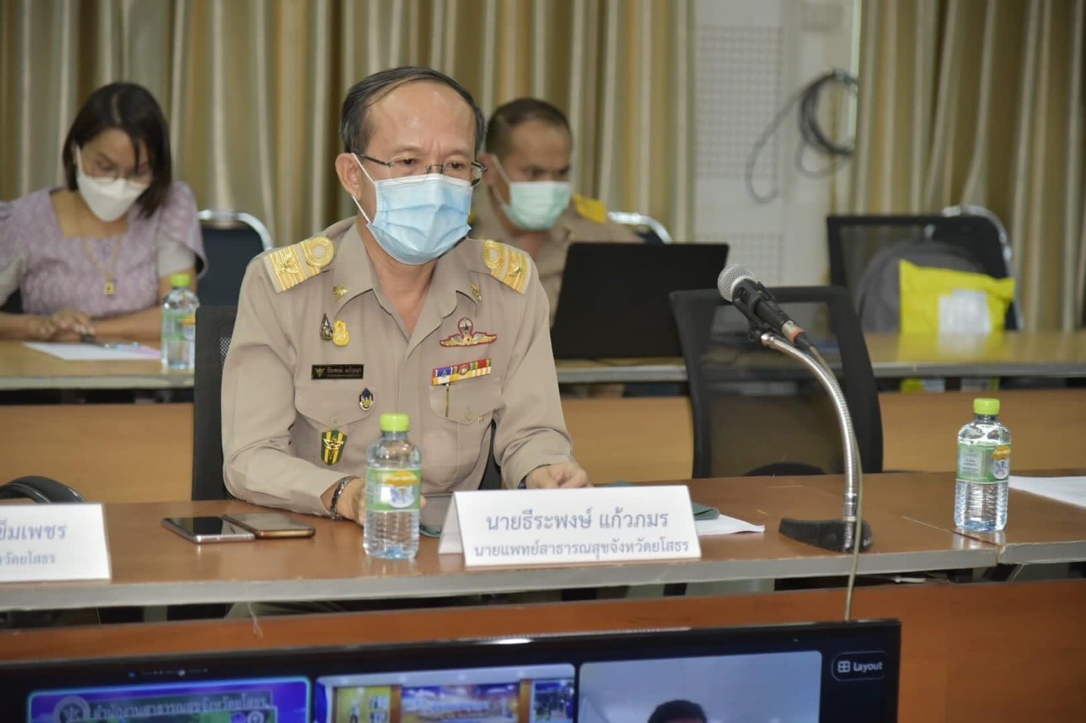 ยโสธร งานบุญบั้งไฟ