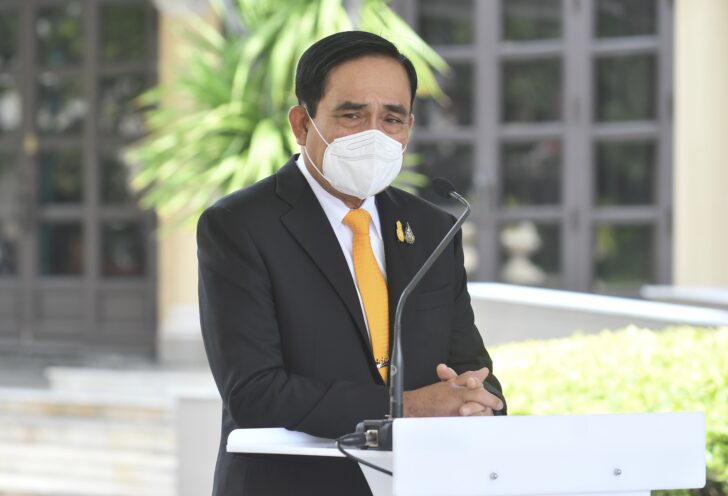 พล.อ.ประยุทธ์ จันทร์โอชา พล.อ.ประยุทธ์ จันทร์โอชา