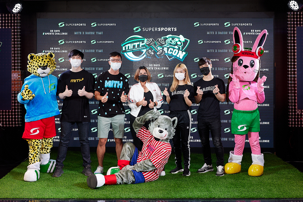 Supersports ผุดกิจกรรม E-Sports หวังขยายฐานจับนักเล่นเกม