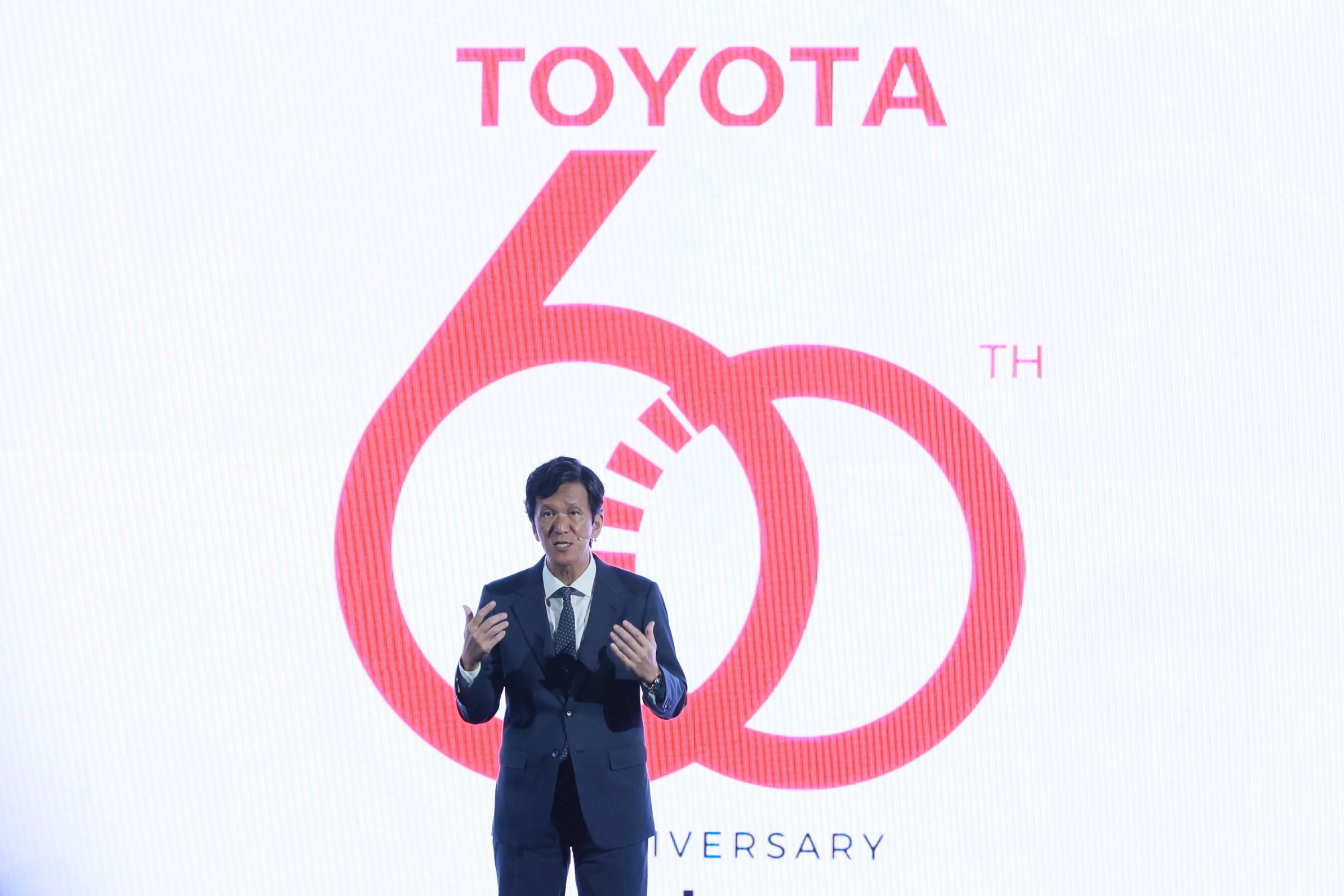 โตโยต้า