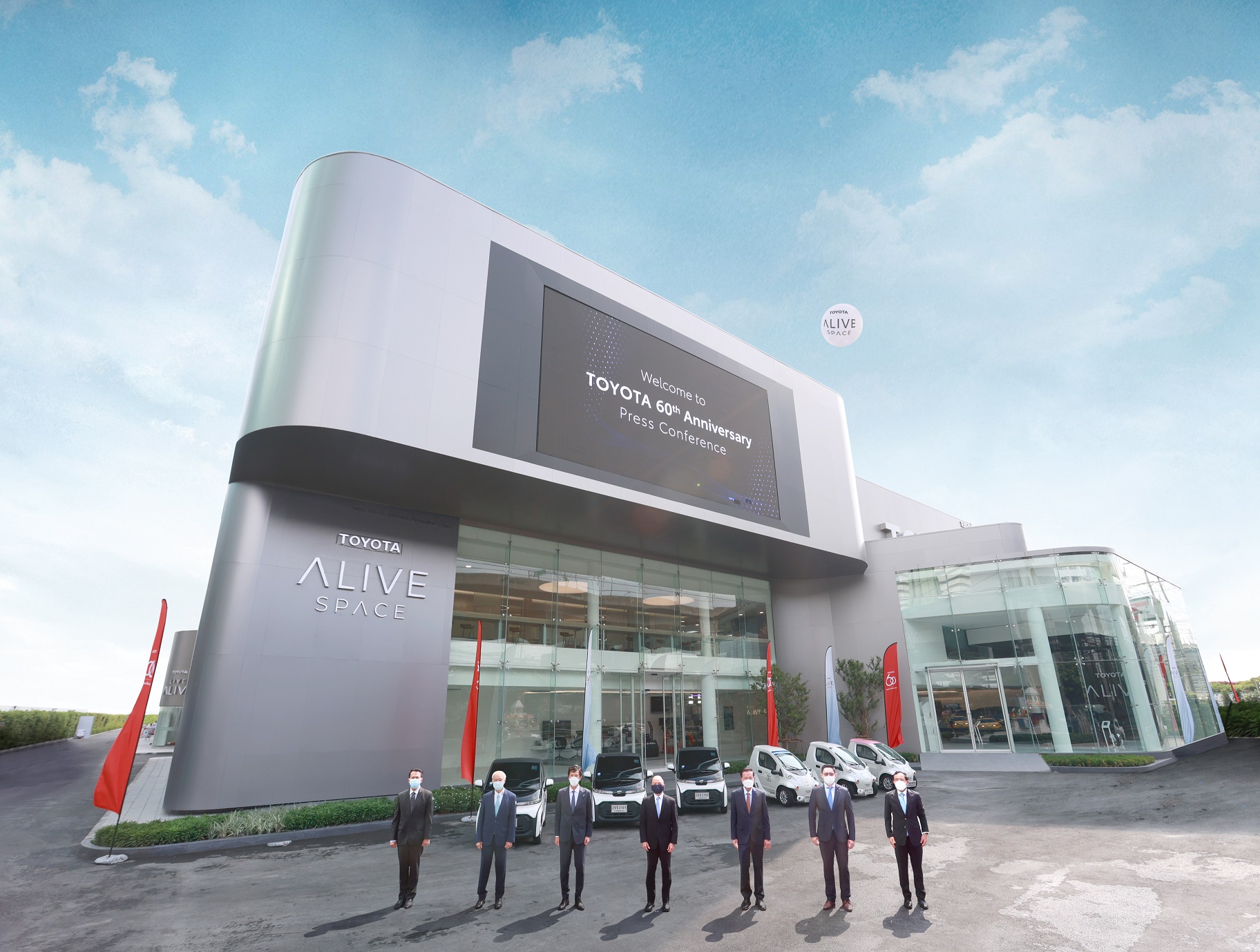 โตโยต้า ประกาศ 5 พันธกิจ พร้อมเป็นผู้นำพาการขับเคลื่อนยุคใหม่