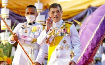 ในหลวงพระราชทานคำขวัญวันข้าราชการพลเรือน 2565