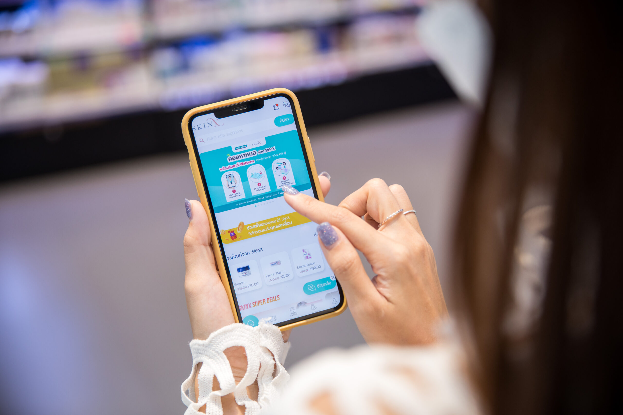 วัตสัน จับมือ SkinX เปิดบริการแพทย์ผิวหนังออนไลน์แบบ Real time
