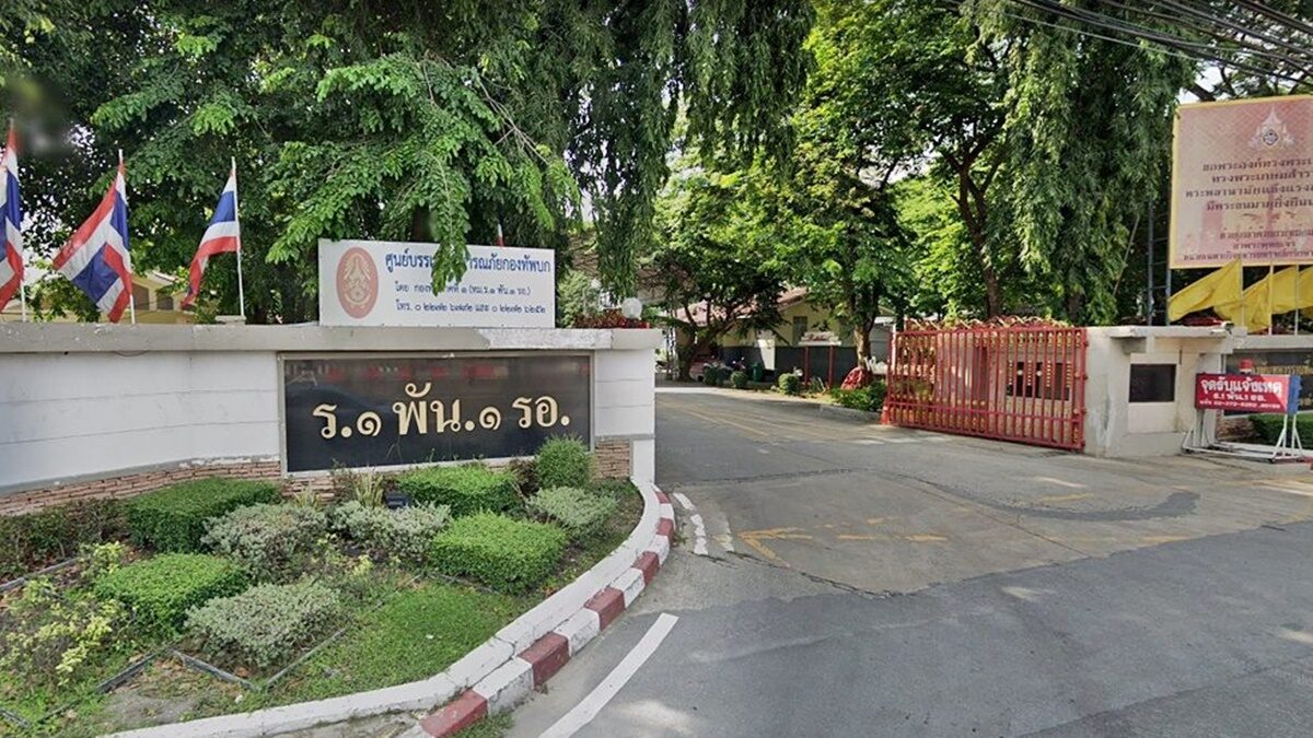 ตำรวจตามล่ามือปาระเบิดปิงปอง ประตู ร.1 พัน 1. รอ. บ้านพัก “ประยุทธ์”