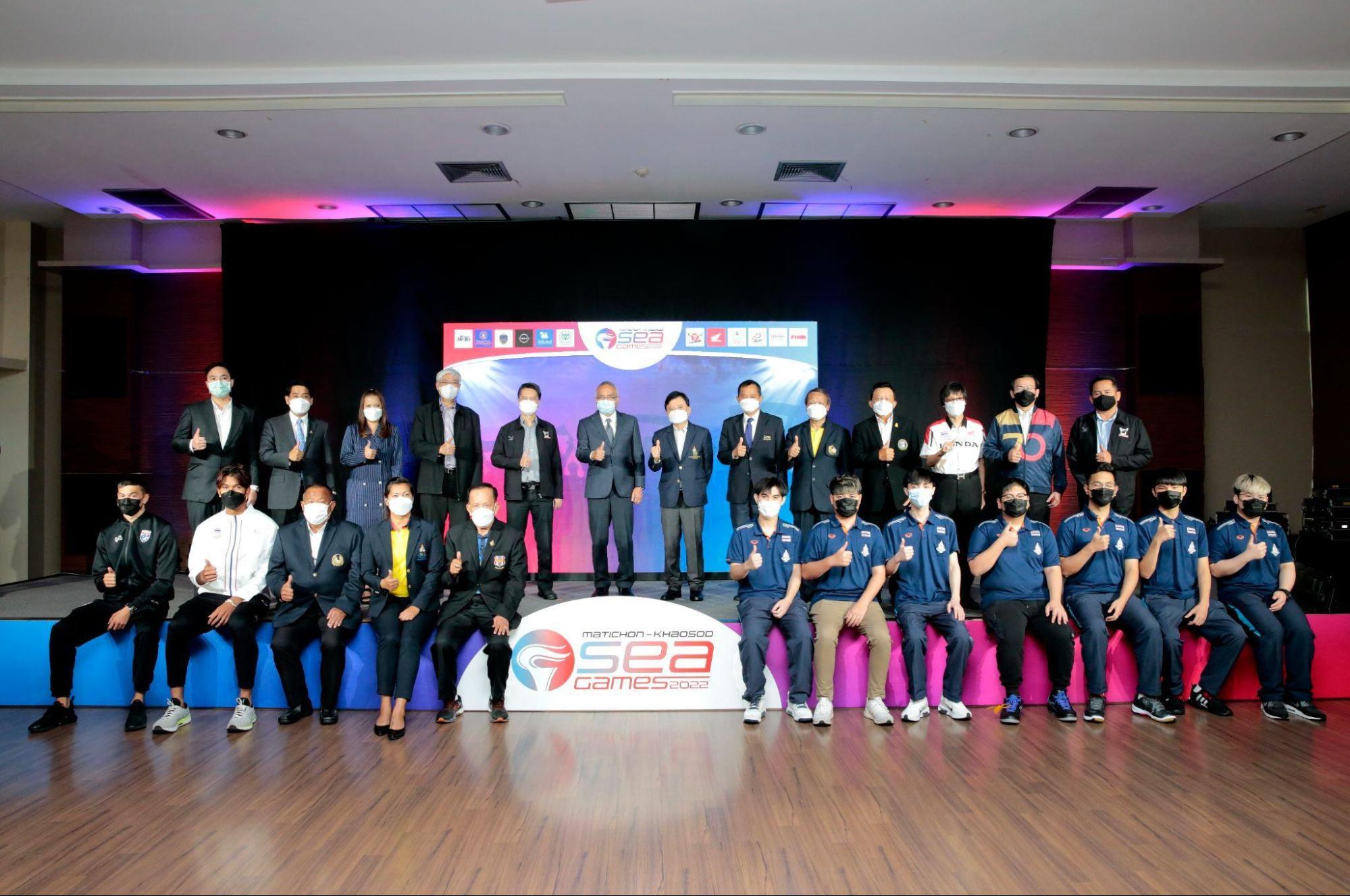 เครือมติชน คิกออฟ สปอร์ต อีเวนต์ ใหญ่! ‘MATICHON – KHAOSOD SEA GAMES 2022’ ร่วมเชียร์นักกีฬาไทย พร้อมลุ้นโชคใหญ่รวม 1.3 ล้านบาท! 