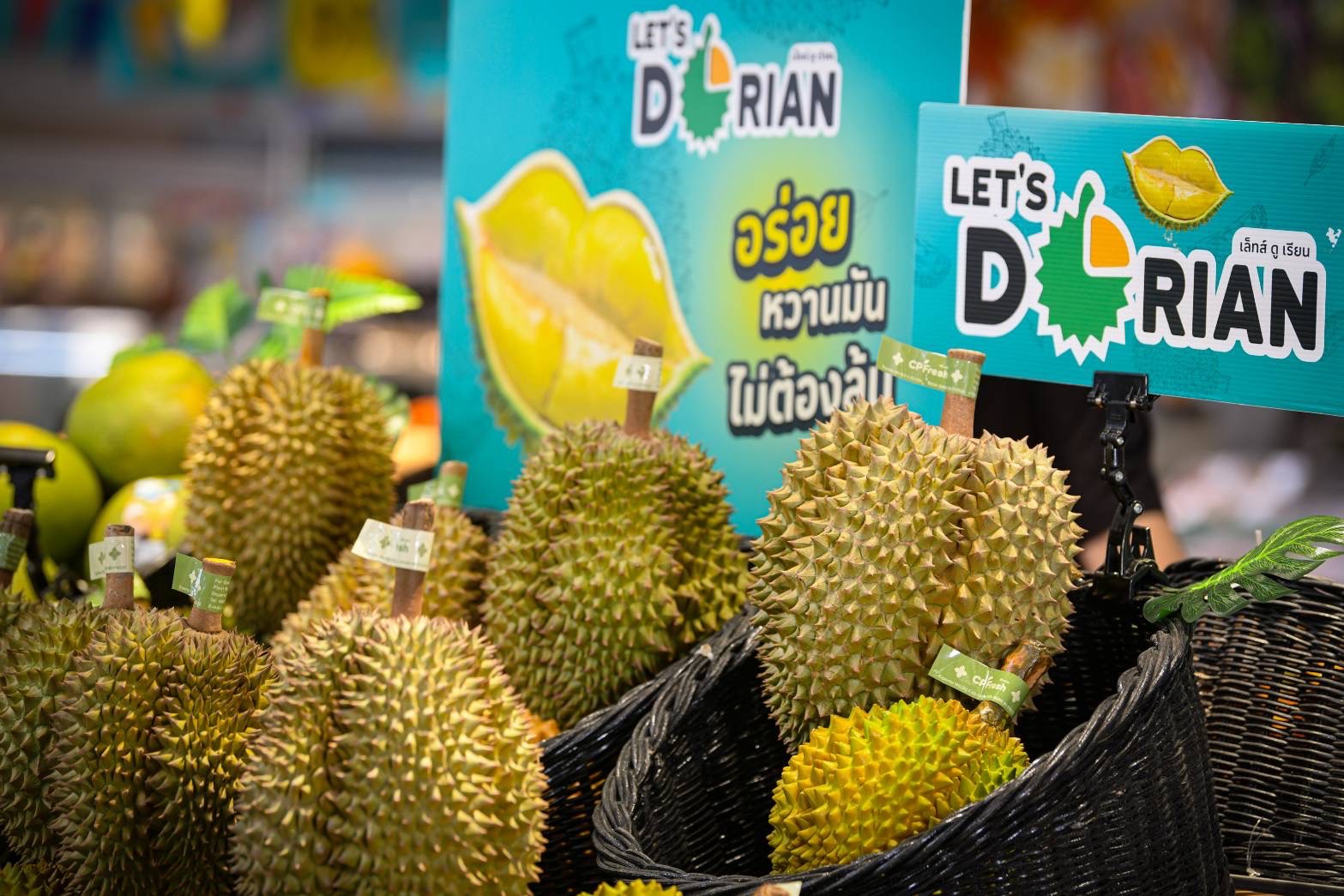 ซีพี ช่วยเกษตรกรไทย รับซื้อทุเรียนมาขายหน้าร้านในเครือ