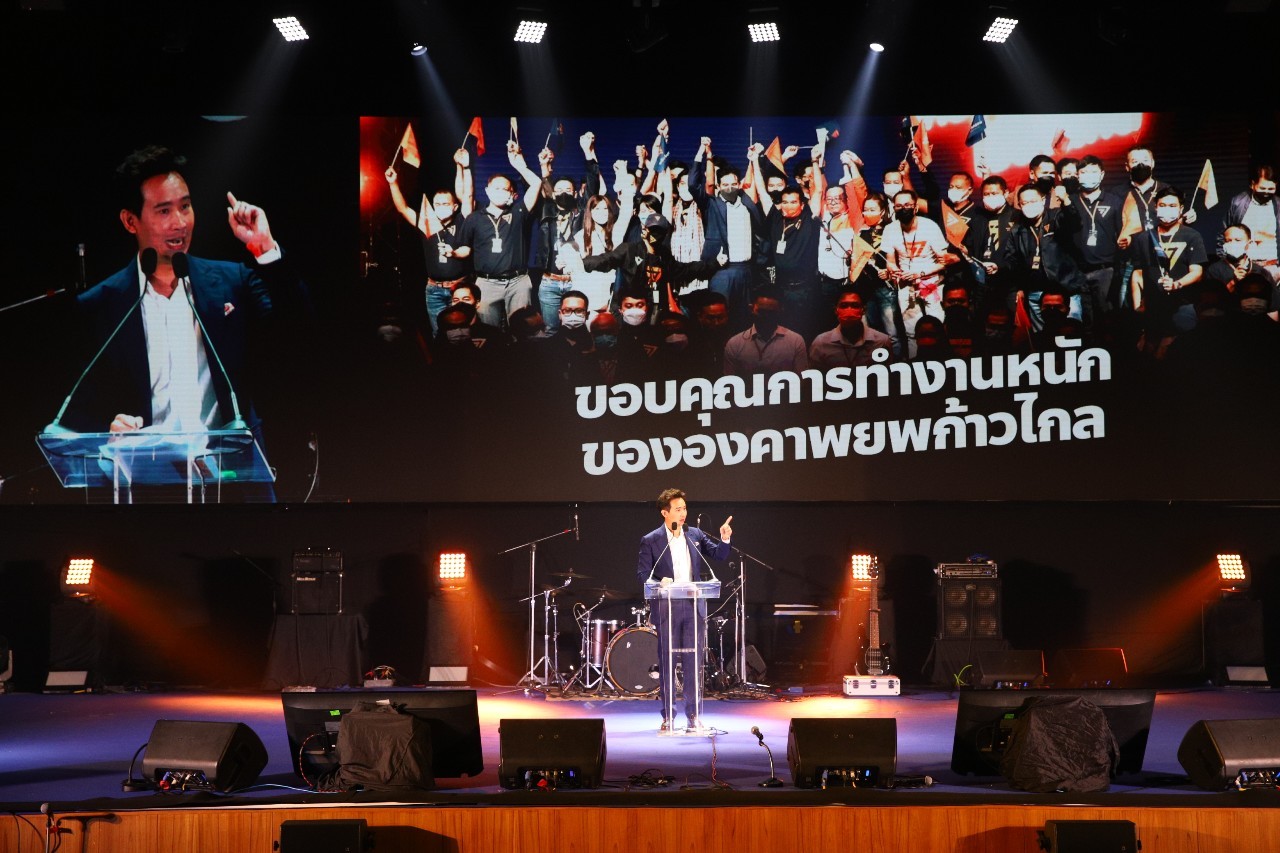 ส.ก.ก้าวไกล มาแรง ลุ้นเสียงข้างมากสภา กทม.