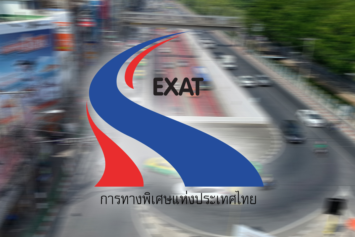 กทพ.แจ้งปิดทางเข้า-ออก ซอยเจริญราษฎร์ 7 ตั้งแต่ 20 เม.ย.-3 พ.ค.65