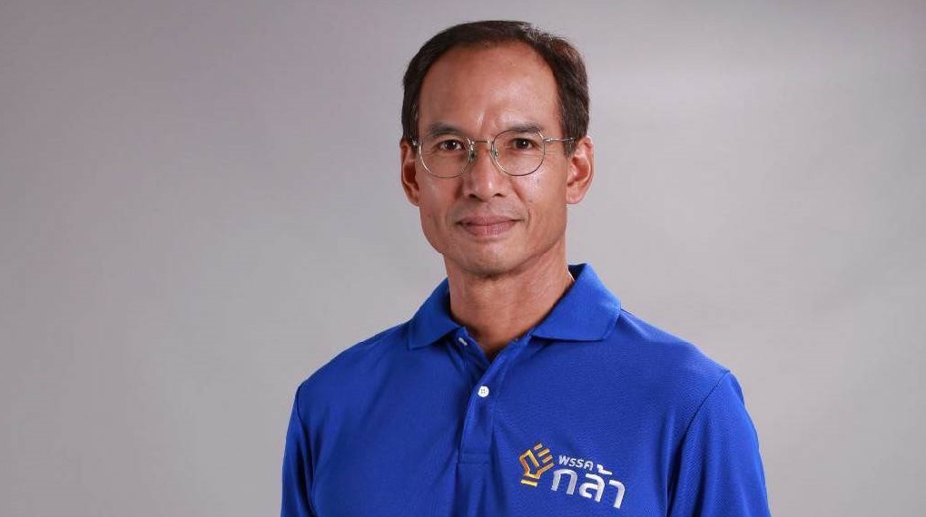 จับตาพรรคกล้าประชุมใหญ่ 30 เม.ย. เปิดตัวทีมเศรษฐกิจแก้ปัญหาปากท้อง